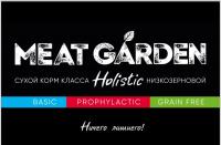 MEAT GARDEN MEAT GARDEN