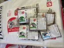 Пробники корма Delicana