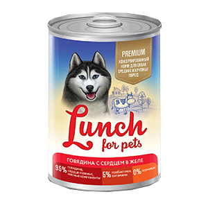 LUNCH FOR PETS Говядина с сердцем в желе, для собак,  400гр