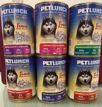 LUNCH FOR PETS для собак Микс, упаковка 6шт по 400гр