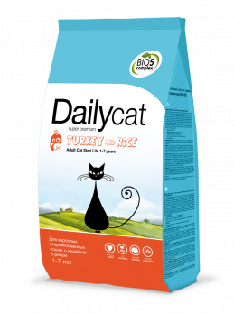 Dailycat Adult Steri Lite Turkey and rice корм для стерилизованных кошек с индейкой и рисом