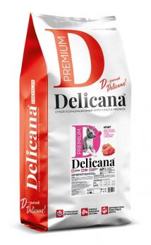 Delicanа говядина овощи