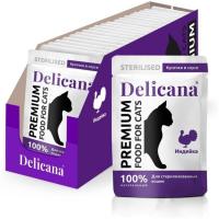 Влажный корм для стерилизованных кошек Delicana Кусочки в соусе с Индейкой, 85г