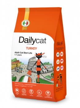 Dailycat Casual сухой корм для взрослых стерилизованных кошек с индейкой